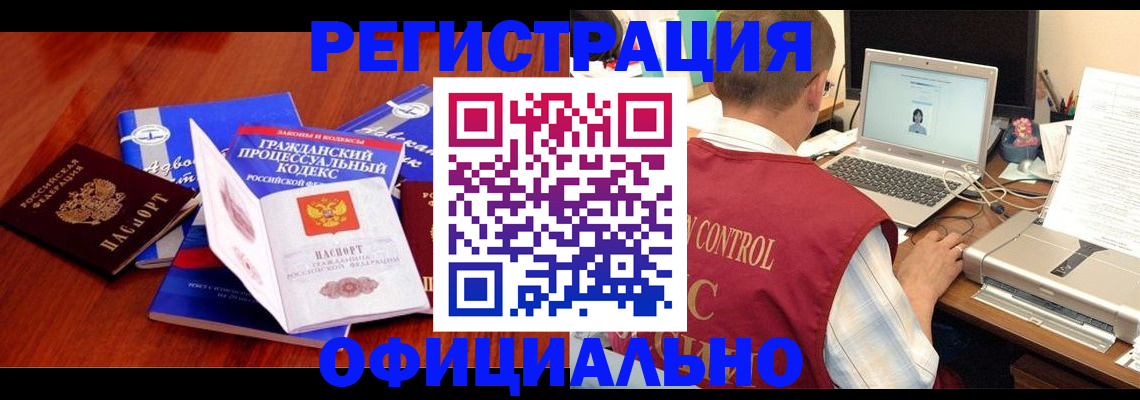 форма 3 в Ухте